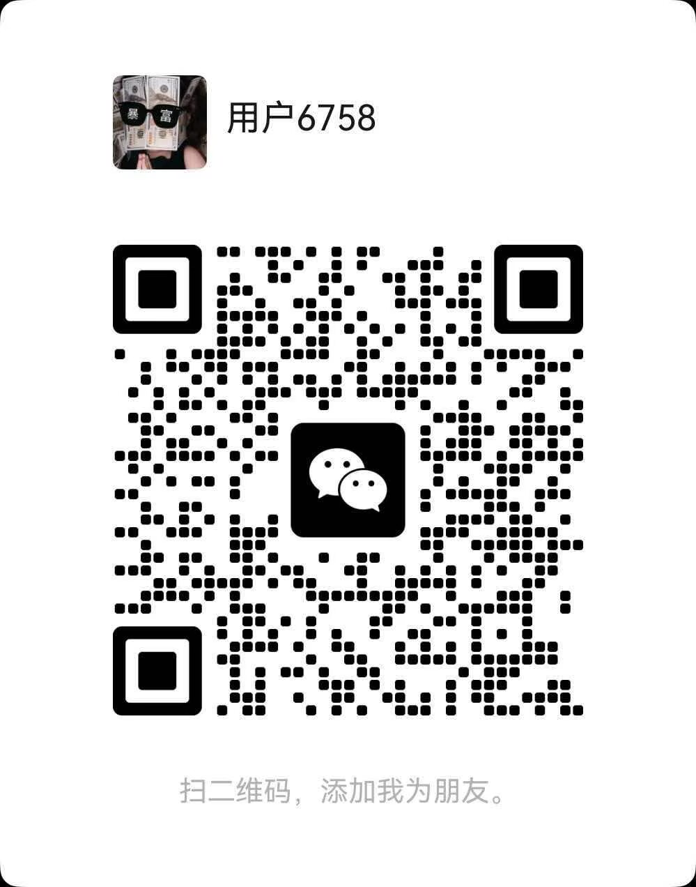 ���ͼƬ�Ŵ�